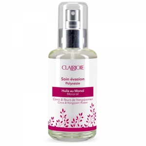 Box beauté bio bonheur ensoleillé